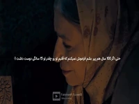 وقتی ازش دلخوری ولی یادگاریشو نگه داشتی