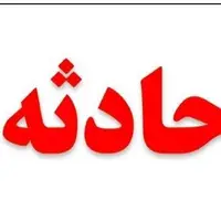 بیاحتیاطی دانشگاه، یک دانشجوی ۱۹ ساله را به کما برد!