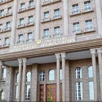 واکنش تاجیکستان به تحریم ۳ بانک خود از سوی اتحادیه اروپا