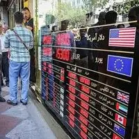 پیشبینی رییس اسبق کانون صرافان درباره نرخ ارز