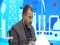 نماینده مجلس: یکمیلیون نفر در انتظار وام ازدواج؛ طولانی شدن صف، فساد ایجاد میکند