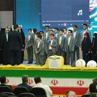 چهارمین جشنواره سرود فجر استان البرز پایان یافت