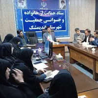 اندیمشک تا ۱۵ سال آینده جوان نخواهد داشت