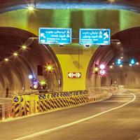 تونل نیایش امشب مسدود است