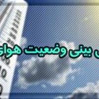 وزش باد و غبار محلی در قم