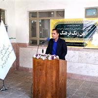 معاون پرورشی آموزش و پرورش سیستان و بلوچستان: نباید در فعالیت‌های فرهنگی از مسیر اعتدال خارج شویم