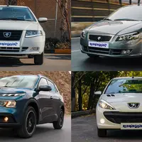 مراسم قرعه کشی محصولات ایران خودرو برگزار شد