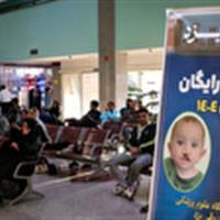 بزرگترین رویداد پزشکی رایگان در یزد رقم خورد