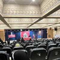 حتی تندروها هم در تجمع محاکمه روحانی-ظریف شرکت نکردند