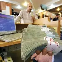 مدت بازپرداخت و نرخ سود تسهیلات مشاغل خانگی پشتیبان