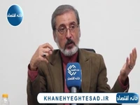 سفیر سابق ایران در اردن: با تلاش چین و روسیه مکانیسم ماشه در عمل بیاثر شد