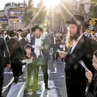 نافرمانی حریدی‌ها در قلب قدس