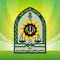 پلیس خاطی حادثه تیراندازی منجر به فوتِ یک شهروند در رودان بازداشت شد