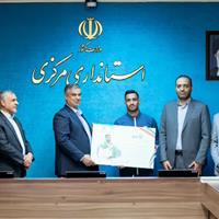 استاندار مرکزی: تلاش، تمرین و توکل سه رکن موفقیت در عرصه ورزش است