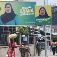 کمیسیون انتخابات تانزانیا «سامیا حسن» را پیروز انتخابات با ۹۸ درصد آراء اعلام کرد