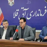 ۷۵ میلیارد تومان تسهیلات اشتغالزایی به آققلا تخصیص یافت