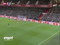 والی تماشایی!__گل دوم منچستریونایتد توسط آماد دیالو در دقیقه 81