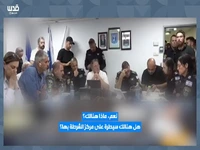 لحظهای که طوفانالاقصی دهان بنگویر را بست