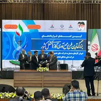 امضای قراردادهای بزرگترین طرح جمع آوری گازهای مشعل کشور 