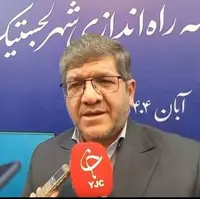 آخرین جزئیات قطار تهران - آنکارا اعلام شد