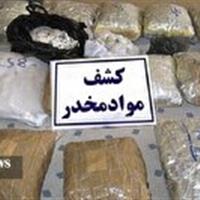 کشف بیش از ۴ کیلو گرم مواد مخدر در اسفراین