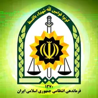 قاتل فراری را شناسایی کنید