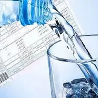 میانگین قبض آب مشترکان کم مصرف اعلام شد