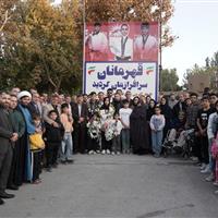 استقبال ورزش دوستان بجنوردی از قهرمانان جودوی آسیا