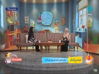 معرفی چند بازی دیجیتال که برای کودکان کم سن مناسب است