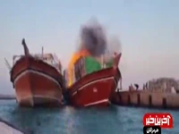 ویدئویی از لحظات ابتدایی حریق لنج باری در بندر چارک
