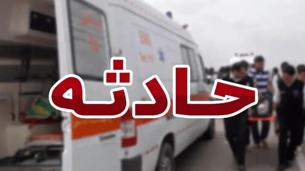 حادثههای مرگبار و آتشسوزی در قشم و رودان