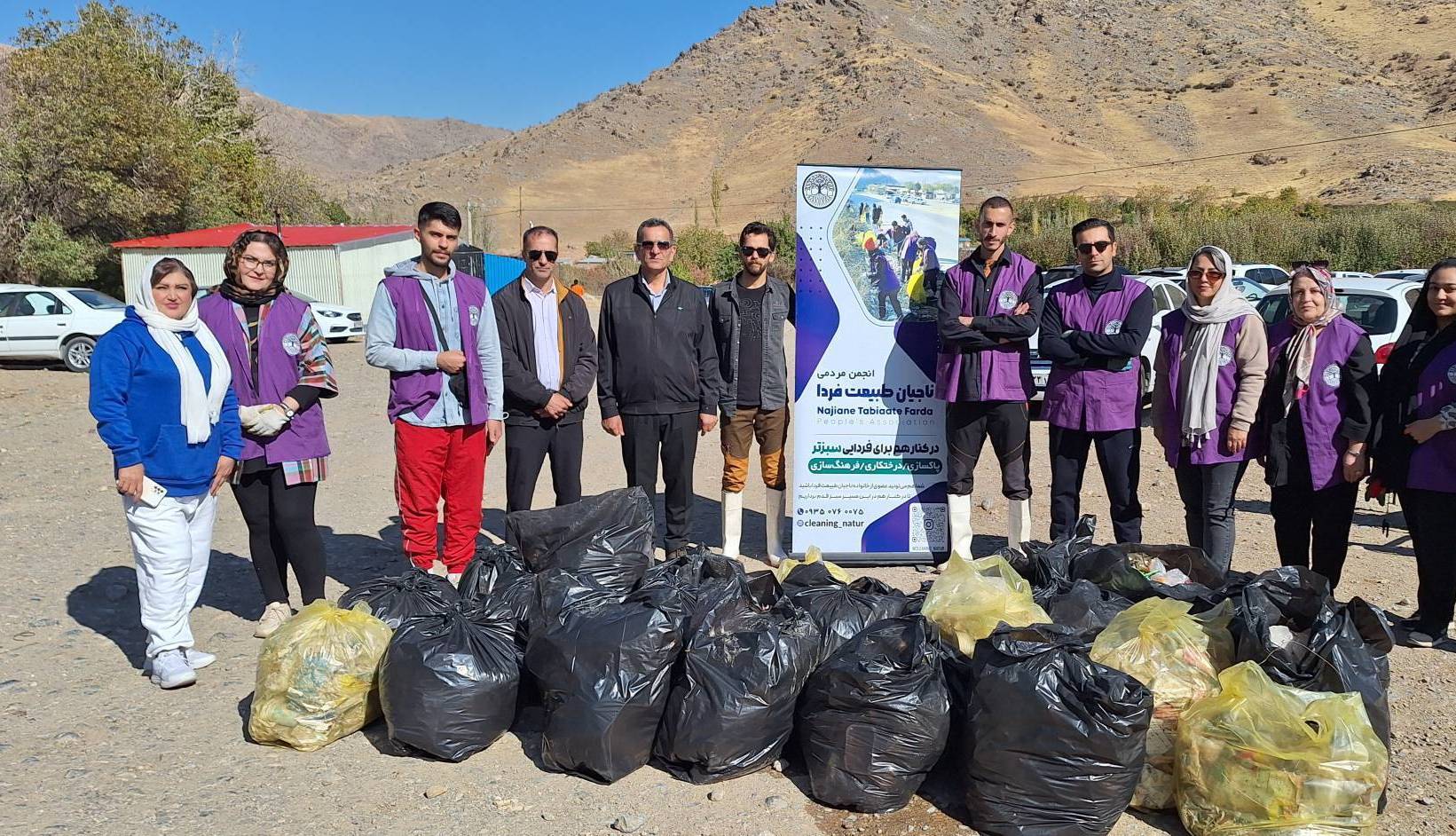 پاکسازی طبیعت خاندرهسی در ارومیه