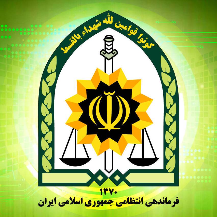 قاتل فراری را شناسایی کنید