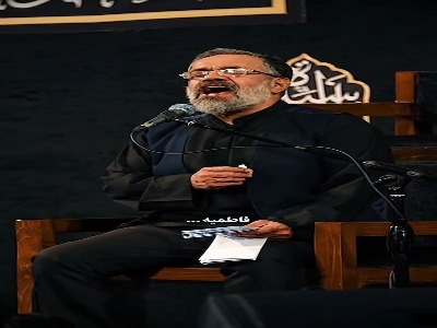 شعرخوانی حاج محمود کریمی در مراسم عزاداری دهه فاطمیه در حرم امام رضا(ع)