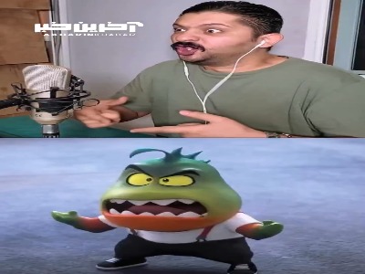 ⁨ اعصاب در دسترس نمیباشد