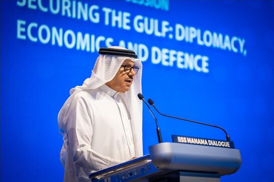 بحرین: امنیت منطقه با حل دیپلماتیک پرونده هستهای ایران ممکن است