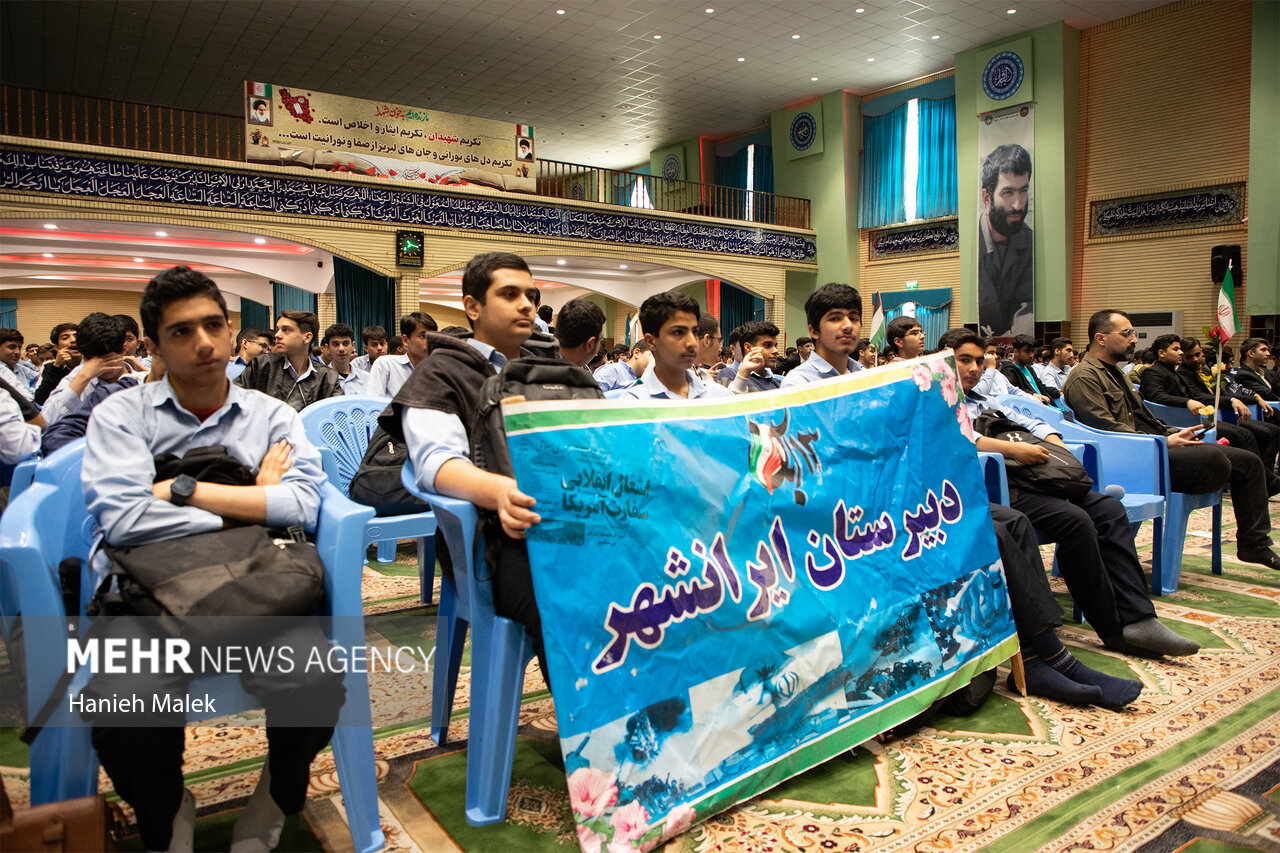 کنگره شهدای دانش‌آموزی و فرهنگی در گرگان