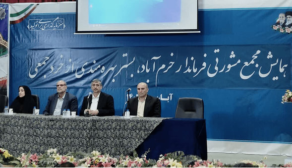 استاندار لرستان: به درخواست‌های غیرقانونی تن‌ نمی‌دهم