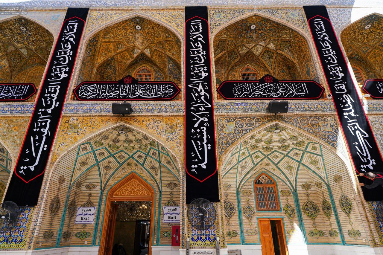 عکس/ سیاه‌پوش شدن حرم مطهر علوی در عزای حضرت زهرا (س)