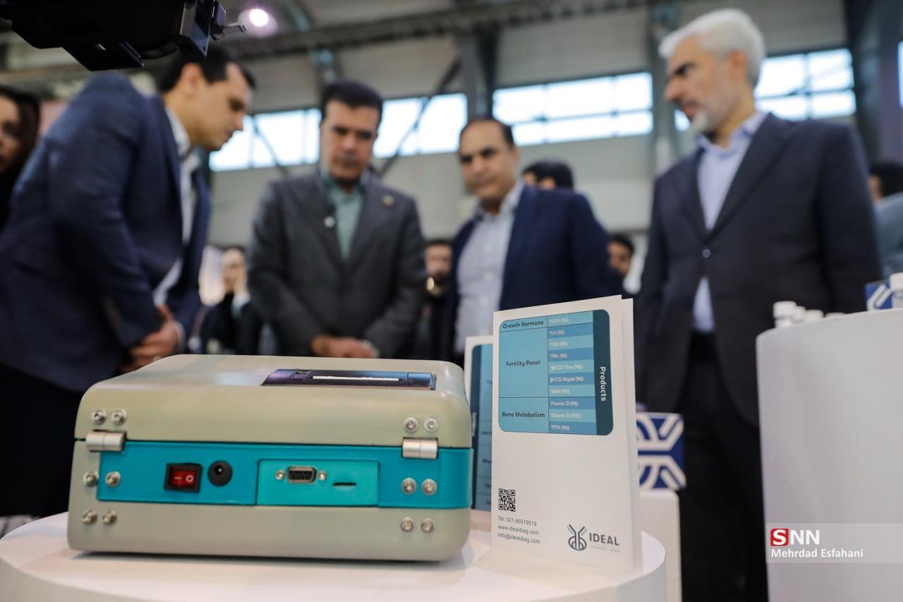 افتتاح نمایشگاه‏‌های «فر ایران» و «فناوری نانو»