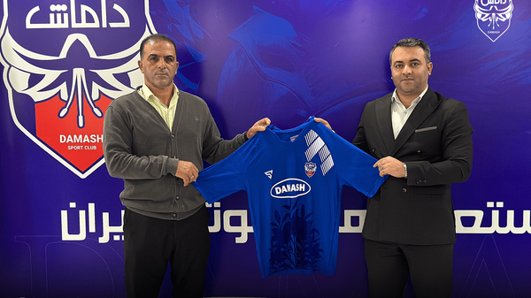 سرمربی تیم فوتبال داماش گیلان انتخاب شد