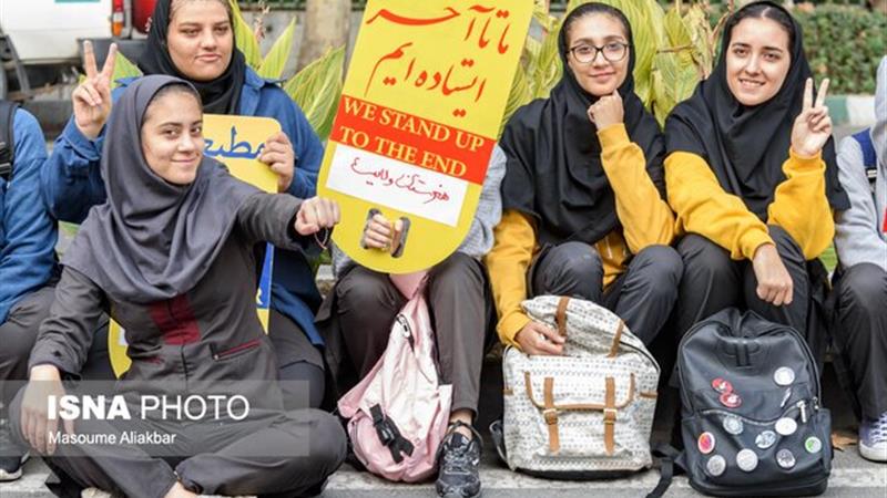 برنامه مراسم ۱۳ آبان در البرز