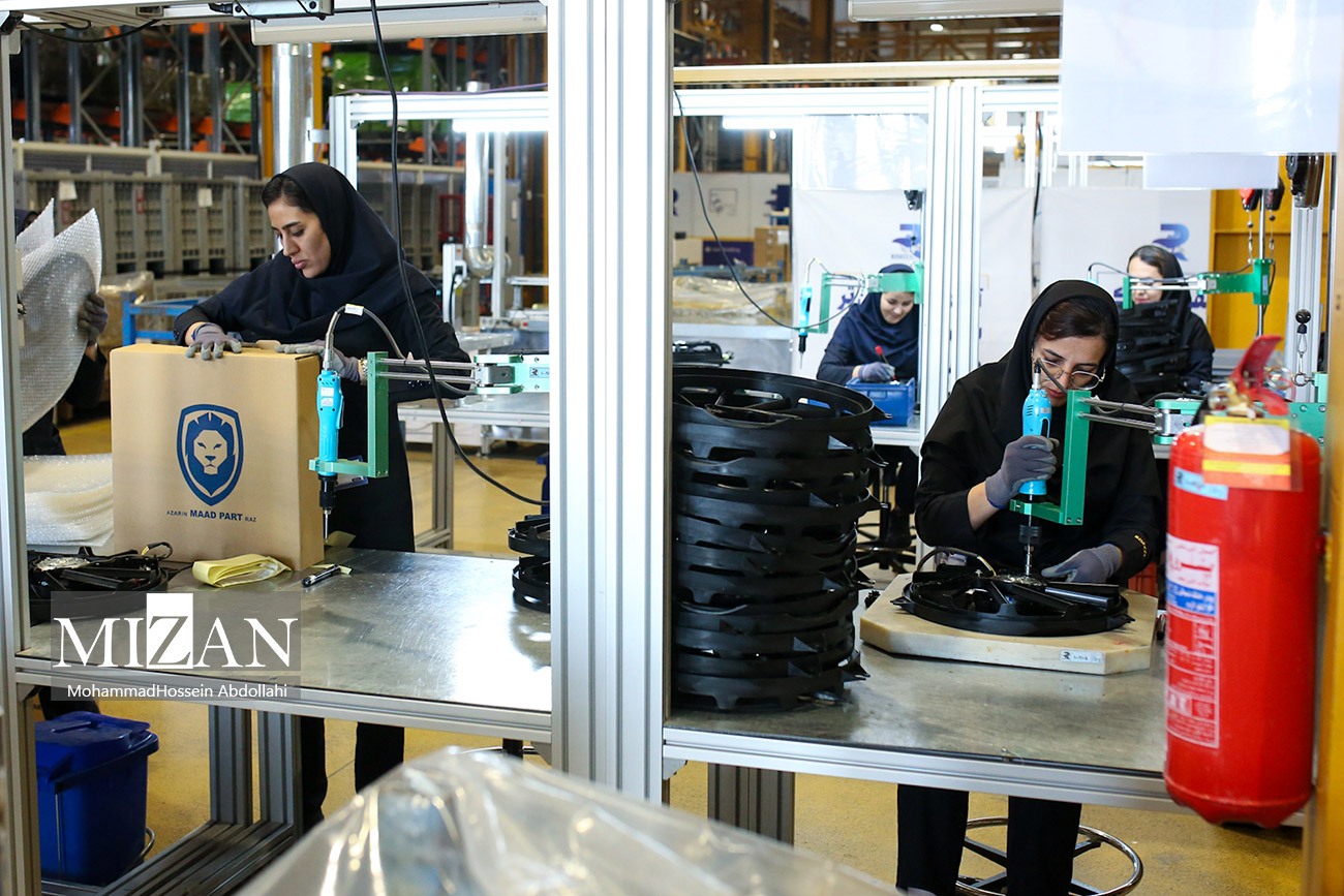 چهاردهمین تور نظارتی قوه قضاییه