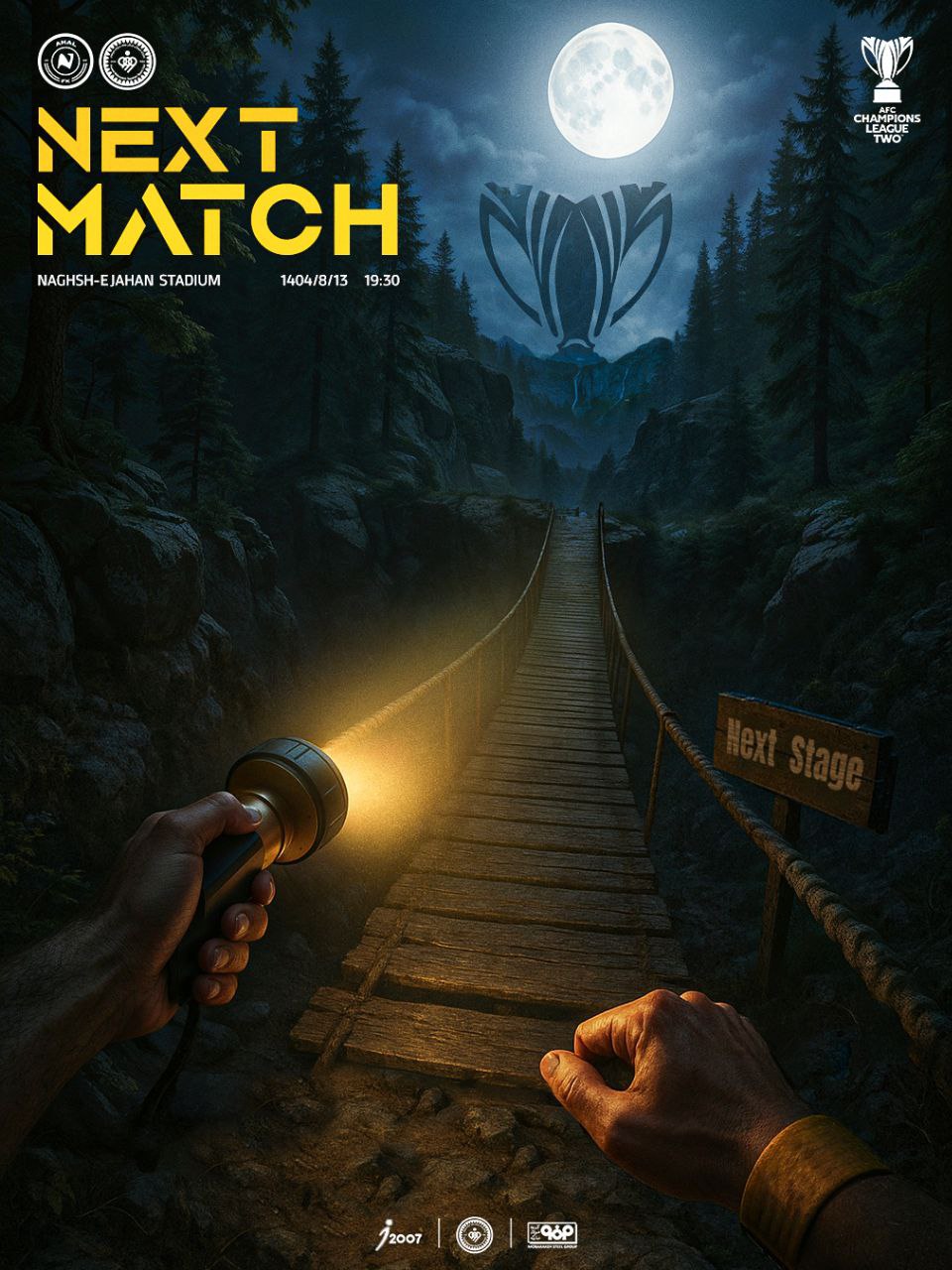  پوستر باشگاه سپاهان برای بازی روز سه شنبه مقابل آخال