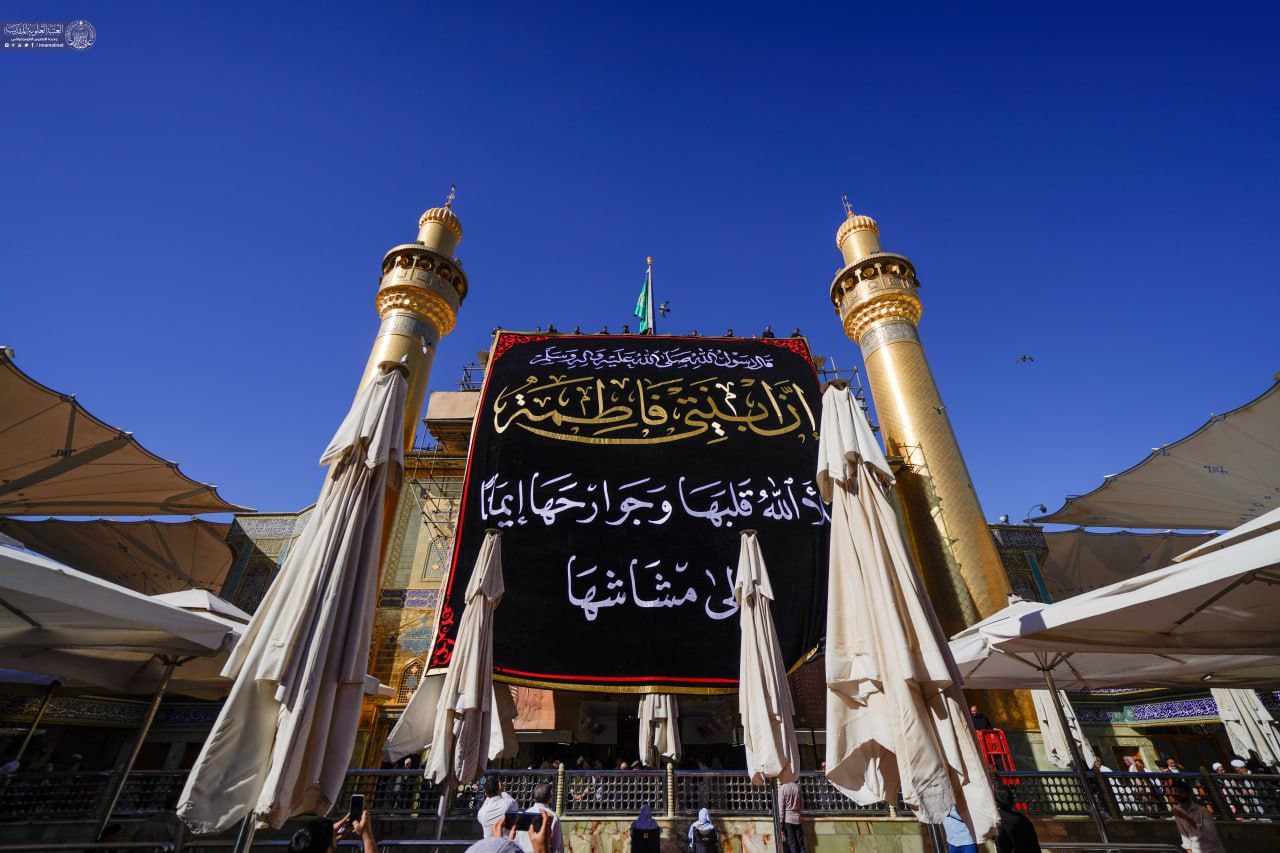 عکس/ سیاه‌پوش شدن حرم مطهر علوی در عزای حضرت زهرا (س)