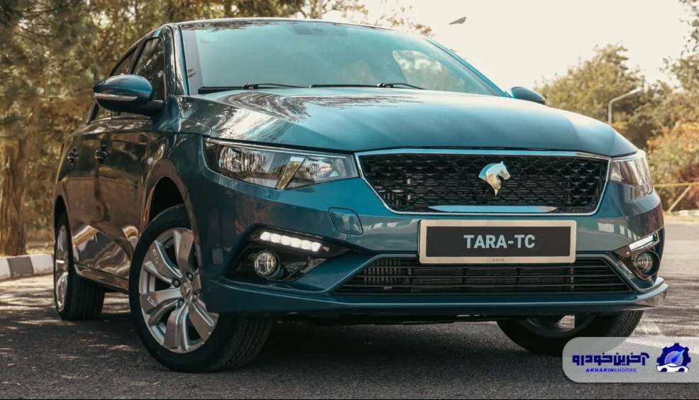 زمان اعلام نتایج قرعه کشی ایران مشخص شد