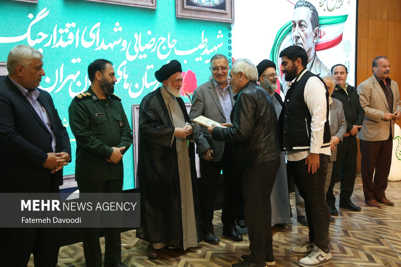 آئین بزرگداشت شهید طیب حاج‌رضایی و شهدای اقتدار در شهرری