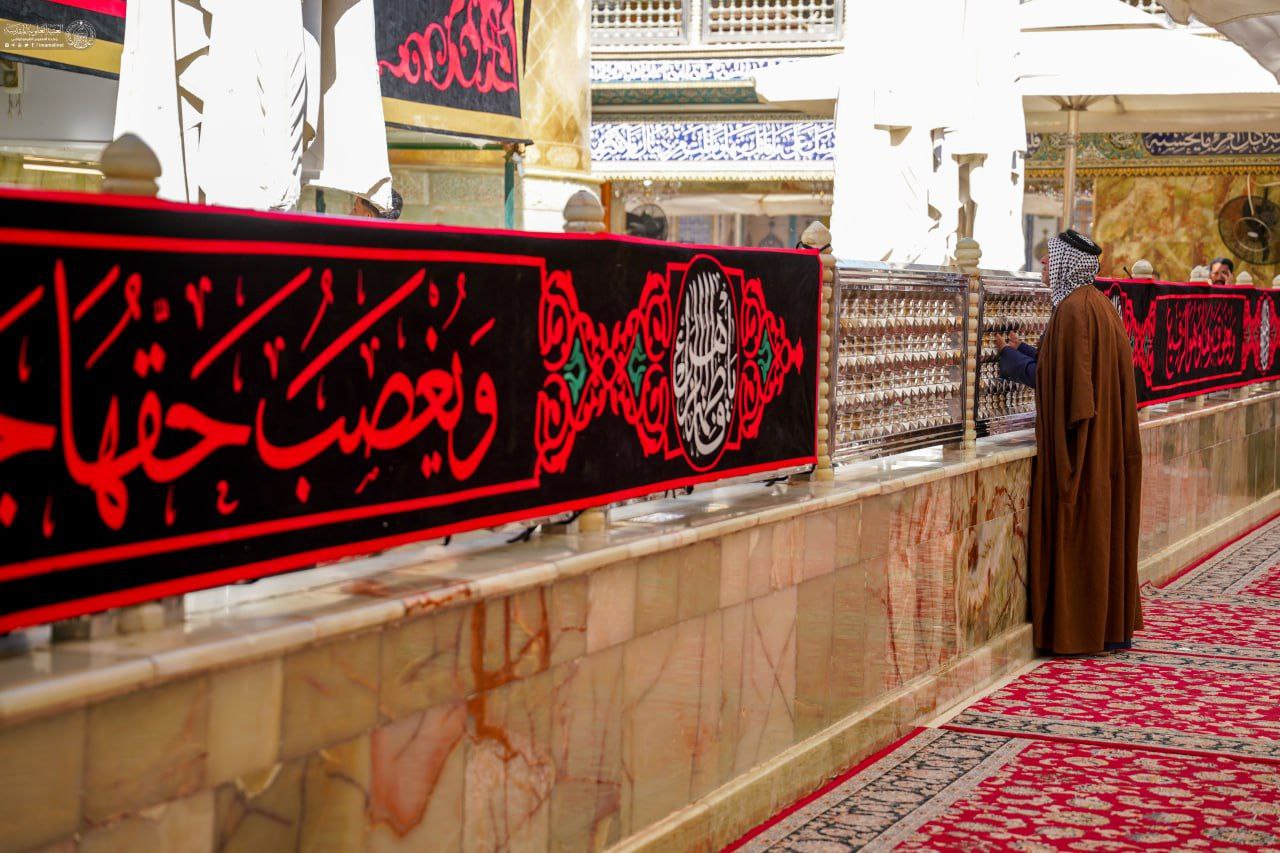 عکس/ سیاه‌پوش شدن حرم مطهر علوی در عزای حضرت زهرا (س)