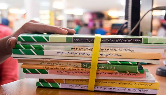 آغاز ثبت سفارش تکجلدی کتابهای درسی