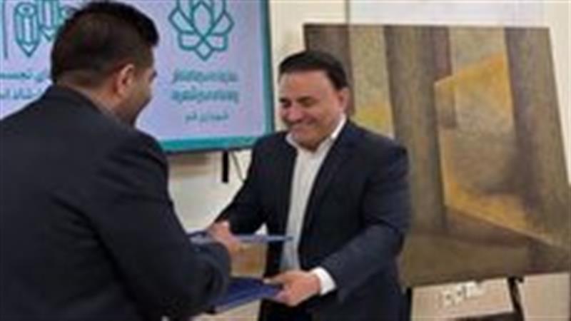 هنر در چهره شهر قم